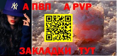 мяу мяу мука Ирбит