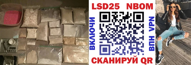 LSD-25 экстази кислота  Медногорск 