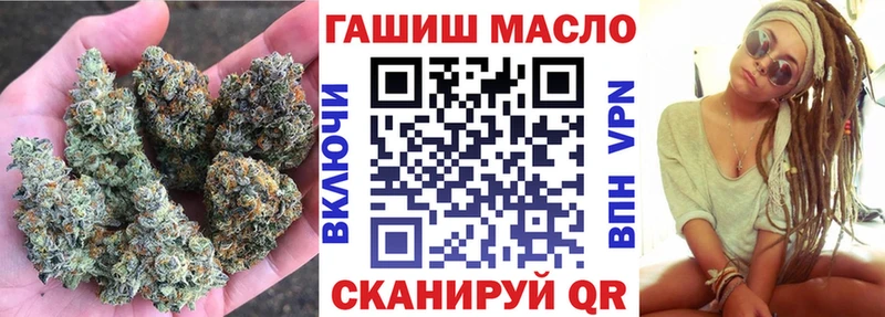 наркота  Медногорск  Дистиллят ТГК жижа 